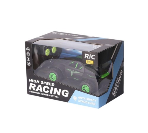 599-1 Kumandalı Şarjlı High Speed Racing Araba -Can Oyuncak