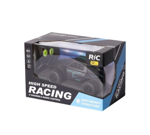 599-1 Kumandalı Şarjlı High Speed Racing Araba -Can Oyuncak