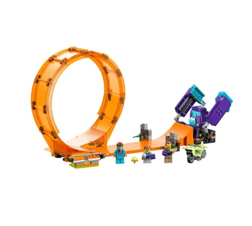 60338 Lego City - Şempanze Yumruğu Gösteri Çemberi 226 parça +7 yaş 60338 Lego City - Şempanze Yumruğu Gösteri Çemberi 226 parça +7 yaş