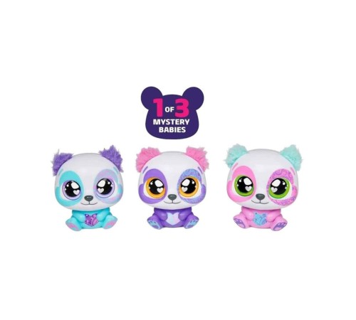 60420 İnteraktif Peluş Panda Peef-a-ROO 60420 İnteraktif Peluş Panda Peef-a-ROO