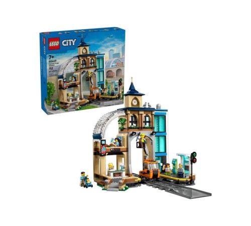 60469 Lego City Merkez Tren İstasyonu 752 parça +7 yaş 60469 Lego City Merkez Tren İstasyonu 752 parça +7 yaş