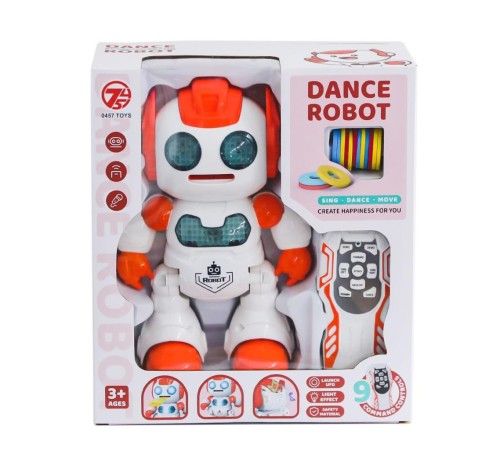 606-30 Kumandalı Disk Atan Robot -Can Oyuncak 606-30 Kumandalı Disk Atan Robot -Can Oyuncak