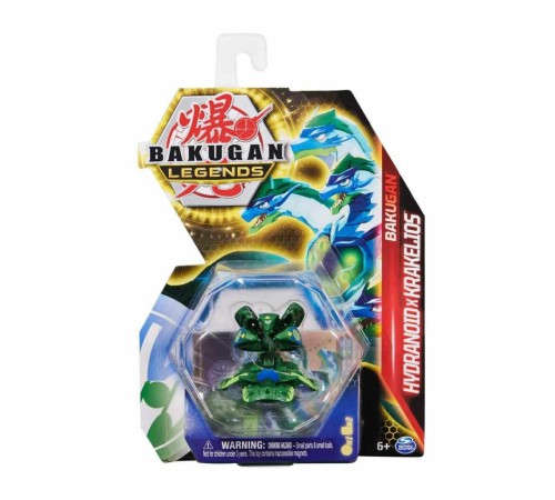 6066093 Bakugan Legends Dragonoid X Çekirdek Topu 6066093 Bakugan Legends Dragonoid X Çekirdek Topu