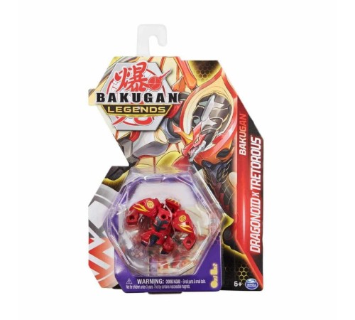 6066093 Bakugan Legends Dragonoid X Çekirdek Topu 6066093 Bakugan Legends Dragonoid X Çekirdek Topu