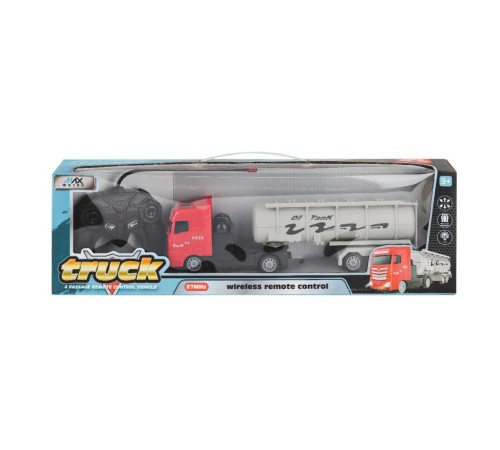 606A-2 606A-3 Kumandalı Işıklı Tır -Karsan Oyuncak 606A-2 606A-3 Kumandalı Işıklı Tır -Karsan Oyuncak