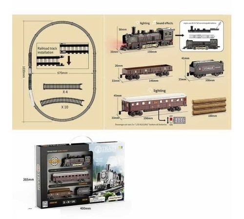 621B RETRO VAGONLARI IŞIKLI LÜX TREN