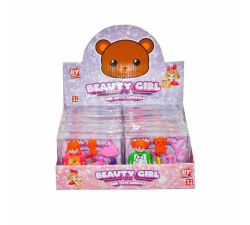 638-BP Küçük Kız - Bayraktar Plastik