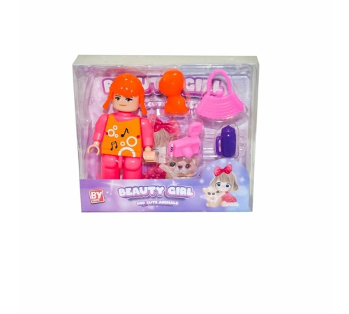 638-BP Küçük Kız - Bayraktar Plastik