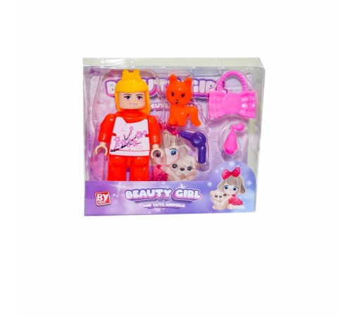 638-BP Küçük Kız - Bayraktar Plastik