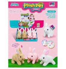 686-101 Sesli Hareketli Sevimli Tavşan -Gepettoys