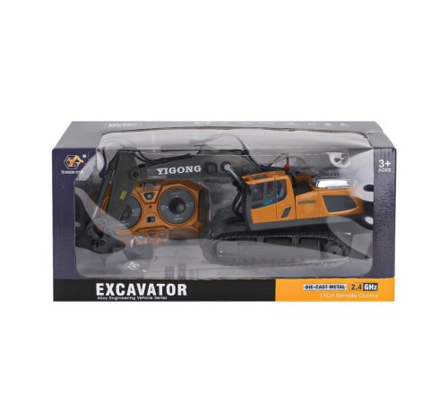 689-369 Kumandalı Sesli Işıklı Ekskavatör -Gepettoys 689-369 Kumandalı Sesli Işıklı Ekskavatör -Gepettoys