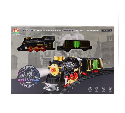 699-69A Sesli Işıklı Şarjlı Dumanlı Tren Seti -Karsan Oyuncak 699-69A Sesli Işıklı Şarjlı Dumanlı Tren Seti -Karsan Oyuncak