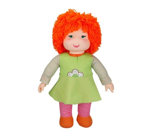 70012 Sunman, Gökkuşağı Bebekleri, 70 cm