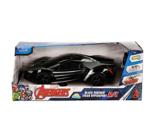7037 Kumandalı 1:16 Avengers Black Panther Lykan Hypersport Araba 7037 Kumandalı 1:16 Avengers Black Panther Lykan Hypersport Araba