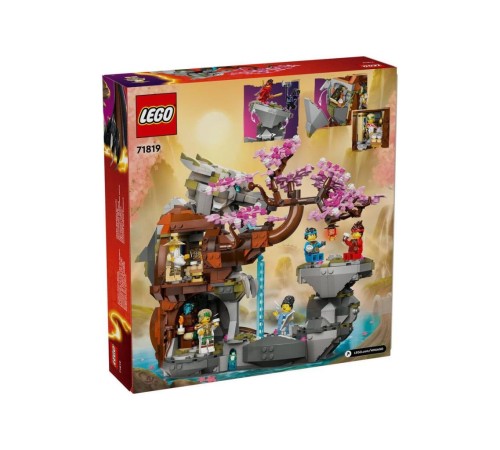 71819 Lego Ninjago Ejderha Taşı Tapınağı 1212 parça +13 yaş 71819 Lego Ninjago Ejderha Taşı Tapınağı 1212 parça +13 yaş