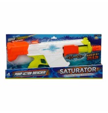 Super Saturator Su Tabancası 650 ml -Sunman