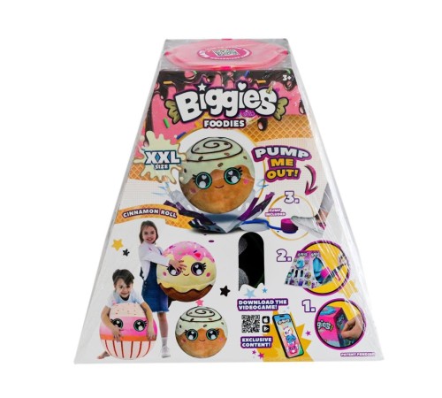 72605 SUN-EOL-PELUŞ BIGGIES FOODIES ICE CREAM SIZE-XXL W6 72605 SUN-EOL-PELUŞ BIGGIES FOODIES ICE CREAM SIZE-XXL W6