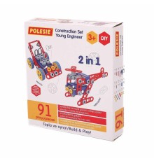 72986 Mucit 2'si 1 Arada İnşa Seti 91 Parça -Polesie