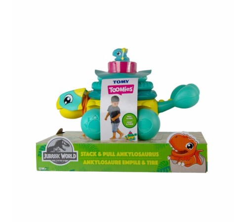 73410 Tomy Toomies Jurassic World Diz ve Çek Anki +12 ay 73410 Tomy Toomies Jurassic World Diz ve Çek Anki +12 ay