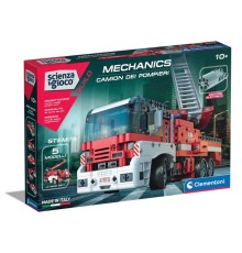 75068TR Mekanik Laboratuvarı - İtfaiye Aracı +10 yaş