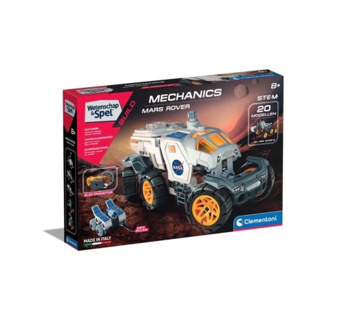 75070TR Mekanik Laboratuvarı - Nasa Mars Keşif Aracı +8 yaş 75070TR Mekanik Laboratuvarı - Nasa Mars Keşif Aracı +8 yaş