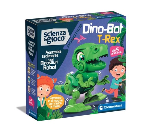 75073 Robotik Laboratuvarı - Dinobot T-Rex +5 yaş 75073 Robotik Laboratuvarı - Dinobot T-Rex +5 yaş