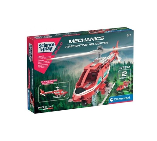 75075TR Mekanik Laboratuvarı - Firefighting Helicopter +10 yaş 75075TR Mekanik Laboratuvarı - Firefighting Helicopter +10 yaş