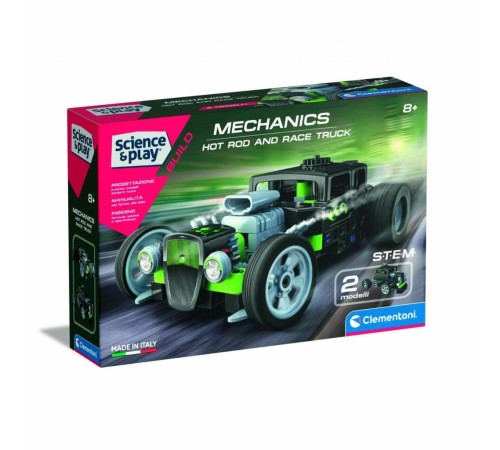 75076TR Mekanik Laboratuvarı - Hot Road ve Race Truck +8 yaş 75076TR Mekanik Laboratuvarı - Hot Road ve Race Truck +8 yaş