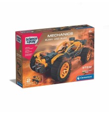 75077TR Mekanik Laboratuvarı - Buggy ve Quad +8 yaş