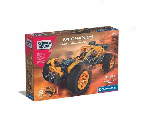 75077TR Mekanik Laboratuvarı - Buggy ve Quad +8 yaş 75077TR Mekanik Laboratuvarı - Buggy ve Quad +8 yaş