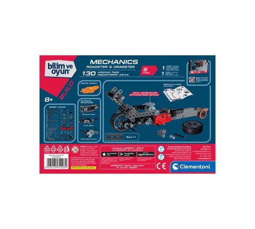 75079TR Mekanik Laboratuvarı - Roadstar ve Dragstar +8 yaş 75079TR Mekanik Laboratuvarı - Roadstar ve Dragstar +8 yaş