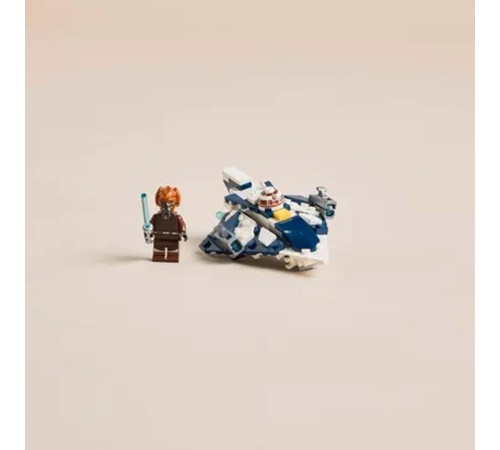 75400 Lego Star Wars Plo Koonun Jedi Starfighter Mikro Savaşçısı 89 parça +6 yaş
