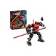 75411 Lego Star Wars - Darth Maul Robotu 143 Parça +6 Yaş