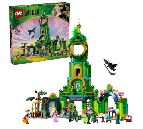 75684 Lego Wicked - Emerald Cityye Hoş Geldiniz 945 parça +9 yaş 75684 Lego Wicked - Emerald Cityye Hoş Geldiniz 945 parça +9 yaş