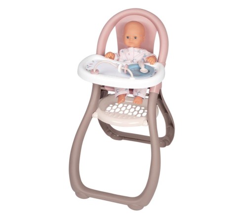 7600220370 Baby Nurse Oyuncak Bebek Mama Sandalyesi 7600220370 Baby Nurse Oyuncak Bebek Mama Sandalyesi