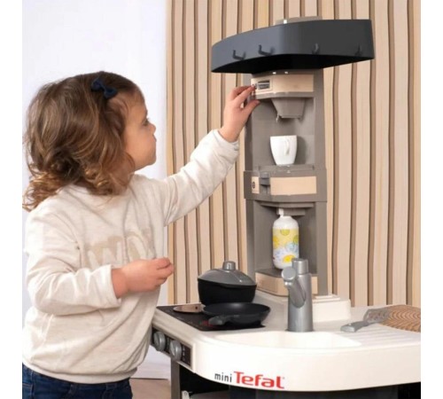 7600311056 Tefal Studio Mutfak 7600311056 Tefal Studio Mutfak