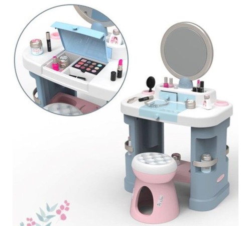 7600320249 My Beauty Dressing Table 7600320249 My Beauty Dressing Table