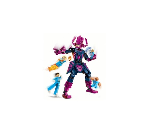 76316 Lego Marvel Fantastik Dörtlü Galactus 427 parça +9 yaş 76316 Lego Marvel Fantastik Dörtlü Galactus 427 parça +9 yaş