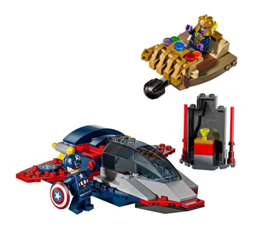 76319 Lego Marvel Kaptan Amerika Thanosa Karşı 107parça +4 yaş