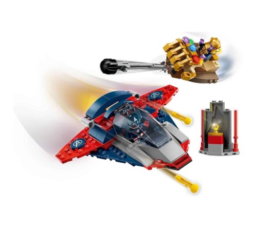 76319 Lego Marvel Kaptan Amerika Thanosa Karşı 107parça +4 yaş