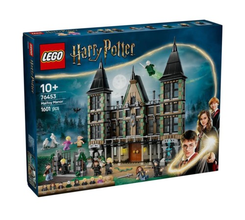 76453 Lego Harry Potter - Malfoy Malikanesi 1601 parça +10 yaş 76453 Lego Harry Potter - Malfoy Malikanesi 1601 parça +10 yaş