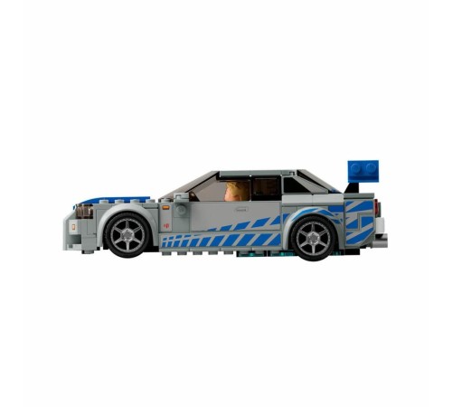 76917 Lego Speed Champ. Fast and Furious Nissan Skyline GT-R 319 parça +9 yaş 76917 Lego Speed Champ. Fast and Furious Nissan Skyline GT-R 319 parça +9 yaş