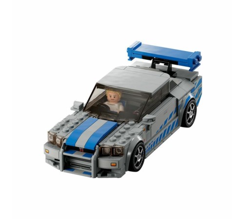 76917 Lego Speed Champ. Fast and Furious Nissan Skyline GT-R 319 parça +9 yaş 76917 Lego Speed Champ. Fast and Furious Nissan Skyline GT-R 319 parça +9 yaş
