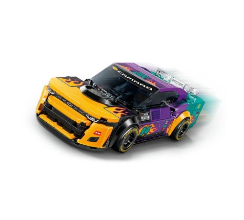 76935 Lego Speed Champions NASCAR Next Gen Chevrolet Camaro ZL1 328 parça +9 yaş 76935 Lego Speed Champions NASCAR Next Gen Chevrolet Camaro ZL1 328 parça +9 yaş