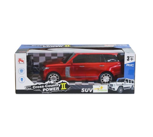 8578-2A Kumandalı Şarjlı Jeep Cross Country -Limon Oyuncak 8578-2A Kumandalı Şarjlı Jeep Cross Country -Limon Oyuncak