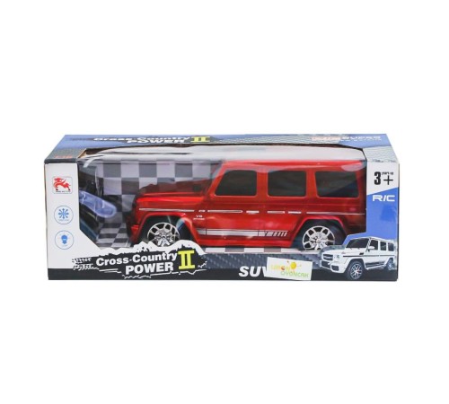 8578-2A Kumandalı Şarjlı Jeep Cross Country -Limon Oyuncak 8578-2A Kumandalı Şarjlı Jeep Cross Country -Limon Oyuncak