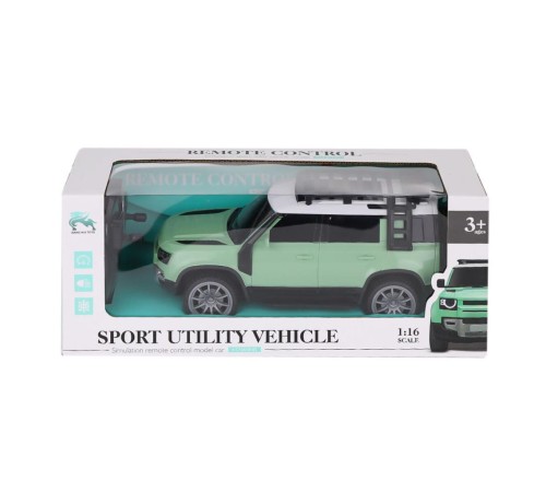 8601A ŞARJLI KUMANDALI JEEP ARABA 8601A ŞARJLI KUMANDALI JEEP ARABA