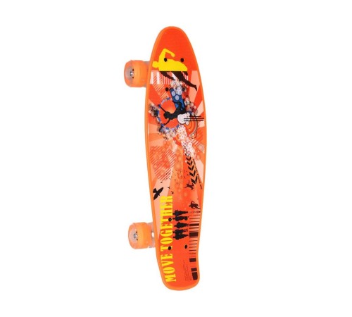 881 Desenli Kaykay 56 cm