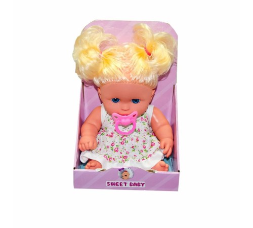 9175 25 cm Ağlatan Bebek - Gamze Bebek 9175 25 cm Ağlatan Bebek - Gamze Bebek