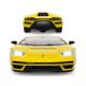 92000LamborghiniCountach1:16Araba-Sunman